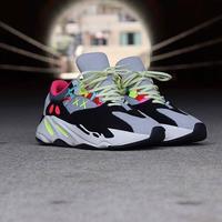 yeezy kaws
