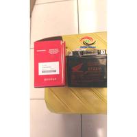 Aki Kering GS Accu GTZ6V AHM Honda Vario 125 150 FI Satria FU