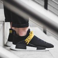 jual human race
