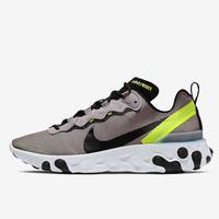 jual nike react element