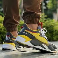 puma transformer shoes