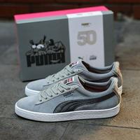 puma pigeons