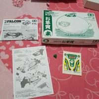 Jual Tamiya Year Murah Terbaik Di Dki Jakarta Harga Terbaru November 22