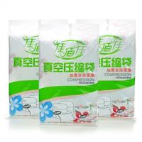 Vacum Bag Set 6 pcs VacumBag + 1 Manual Pump