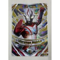 Ultraman Fusion Fight Ver.1 UR Card Ultraman Mebius (I-009)