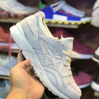 asics white & silver gel lyte trainers
