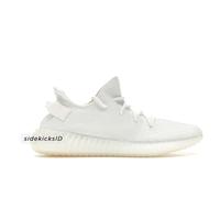 plain white yeezy
