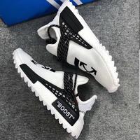 human race off white