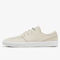 Jual Nike Sb Stefan Janoski Model \u0026 Desain Terbaru - Harga May 2022
