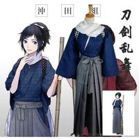 COSTUME YUKATA KIMONO HAKAMA BAJU TRADISIONAL JEPANG TOUKEN RANBU YAMA