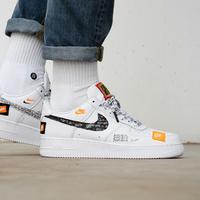 white air force just do it