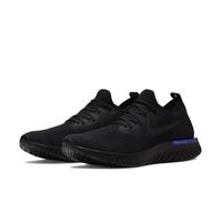 nike epic react flyknit 2 blue