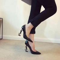 Jual Ysl Opyum Terlengkap - Harga Murah 