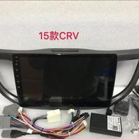 Audio mobil Android Honda Crv 2013 up Termurah