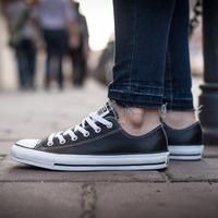 office white leather converse