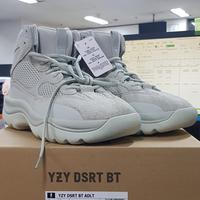 Jual Yeezy Boots Model \u0026 Desain Terbaru 