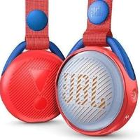 Jual Jbl Jr Pop Terlengkap - Daftar 