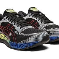 Jual Asics Gel Nimbus 21 Terbaik - Harga Murah June 2022 \u0026 Cicil 0%