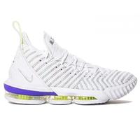 jual nike lebron 16