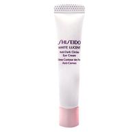 eye cream shiseido harga