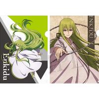 Featured image of post Enkidu Fgo Babylonia
