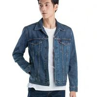 Jual Levis Trucker Jacket Model 