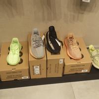 harga asli yeezy boost 350 v2