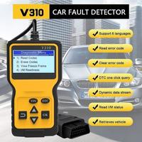 Jual Scanner Mobil Universal Terlengkap - Harga Murah Oktober 2022 ...