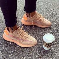 clay yeezys
