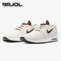 nike sb air max stefan janoski 2 watermelon