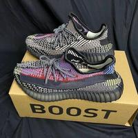 sepatu yeezy original