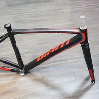 Jual Frame Giant Terbaru - Harga Murah 