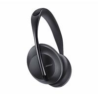 Jual Bose 700 Murah \u0026 Terbaik - Harga 