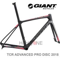 Jual Frame Giant Carbon Terbaru - Harga 