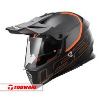 Jual Ls2 Mx436 Terlengkap - Harga Murah 