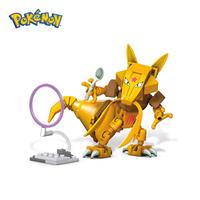 Mega Construx Power Pack (Kadabra) - Mainan Koleksi Anak