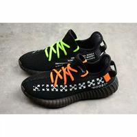 yeezy off white prix