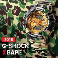 Jual Bape G Shock Murah \u0026 Terbaik di 