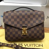 Jual Tas Lv Metis Model \u0026 Desain Terbaru - Harga June 2022