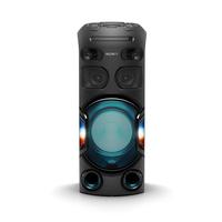 Jual Speaker Sony Mhc Murah \u0026 Terbaik 