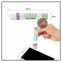 FLEXIBLE SCRAPPER PEMBUKA CASING HP