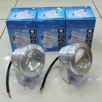 Lampu Kolam LED DC 12 Volt 10 Watt RGB