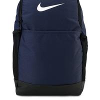 Jual Nike Brasilia Backpack Model 