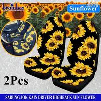 HIGH QUALITY Sarung Jok Kursi Mobil Highback Sun Flower Cover Jok