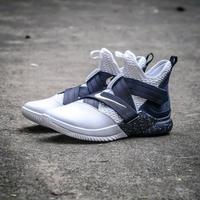 lebron soldier 12 triple white