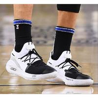 curry 6 high