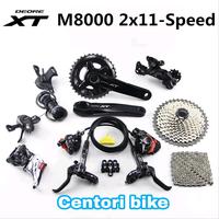 Jual Groupset Xt M8000 Murah \u0026 Terbaik 