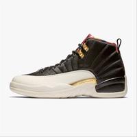 chinese retro 12