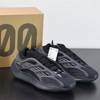 azael yeezy blue