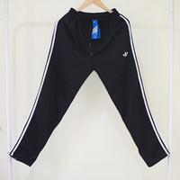 Jual Adidas Track Pants Murah \u0026 Terbaik 